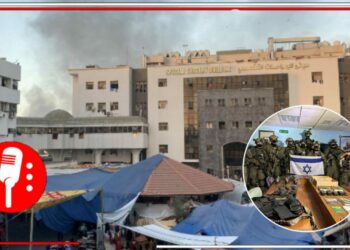 Ejército de Israel pudo haber plantado las armas encontradas en el hospital Al-Shifa, señala CNN  