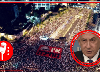 Su mandato conservador es la muerte de la democracia: En Israel piden que Netanyahu, el ministro del crimen, dimita de su puesto y que pare el genocidio en Palestina